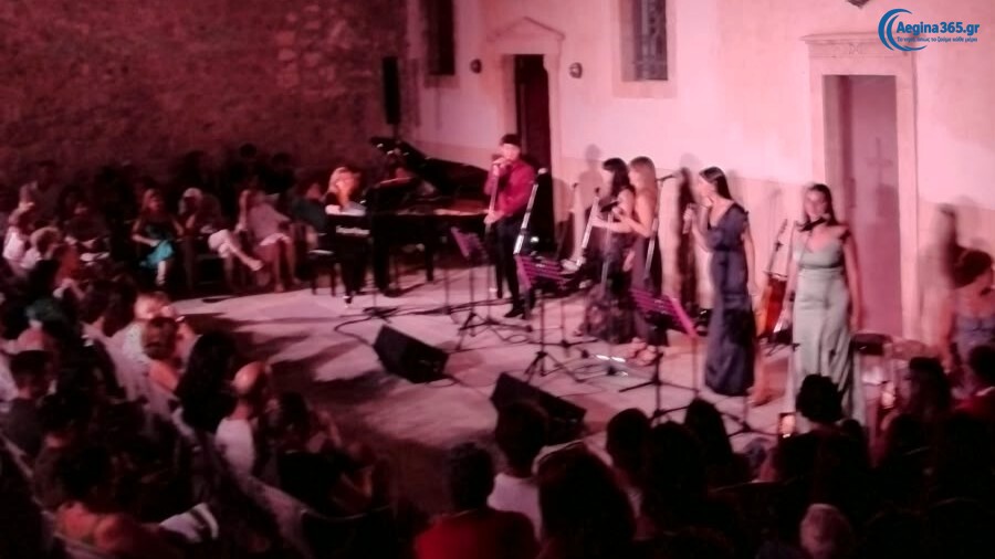 Μουσικό Φεστιβάλ Αίγινας
