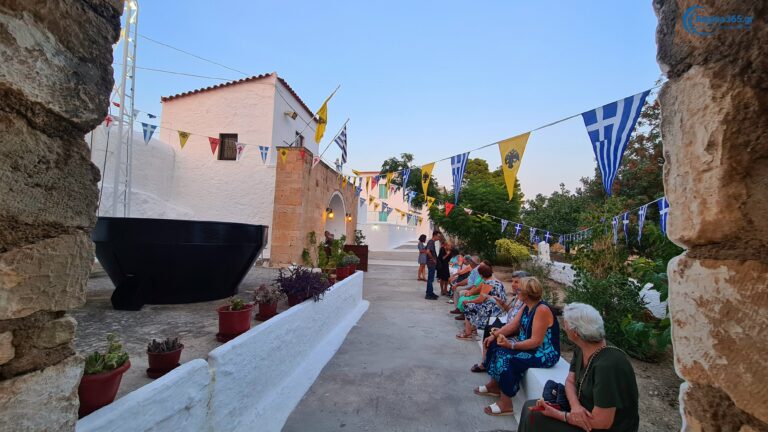 Φανερωμένη Αίγινας