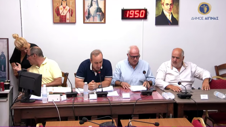 αναμόρφωση προϋπολογισμού Δήμου Αίγινας