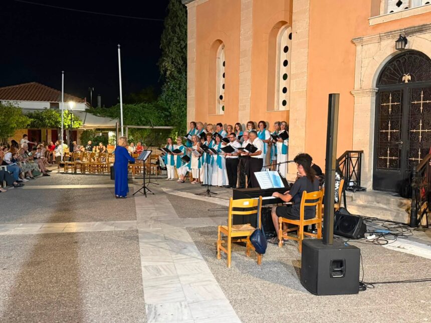 Χορωδία Συλλόγου Κυψέλης