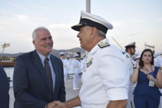 Σαλαμίνια 2026