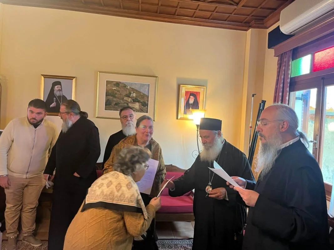 Ιερατική Σύναξη Αίγινα