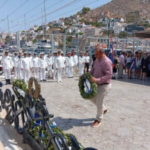 Δήμος Αίγινας Κουντουριώτεια 2026