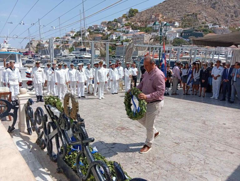 Δήμος Αίγινας Κουντουριώτεια 2026