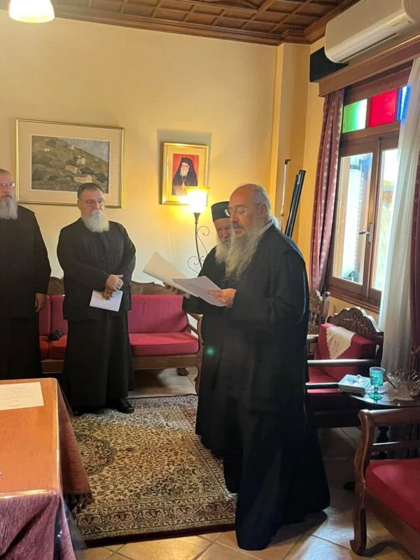 Ιερατική Σύναξη Αίγινα