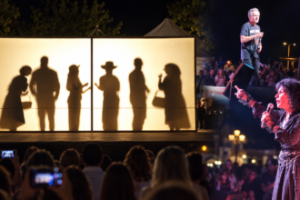 17ο Aegina Fistiki Fest