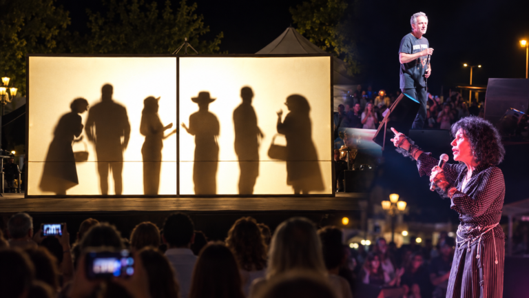 17ο Aegina Fistiki Fest