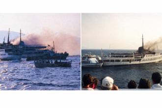 City of Poros τρομοκρατική επίθεση