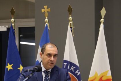 Κατσαφάδος Αίγινα