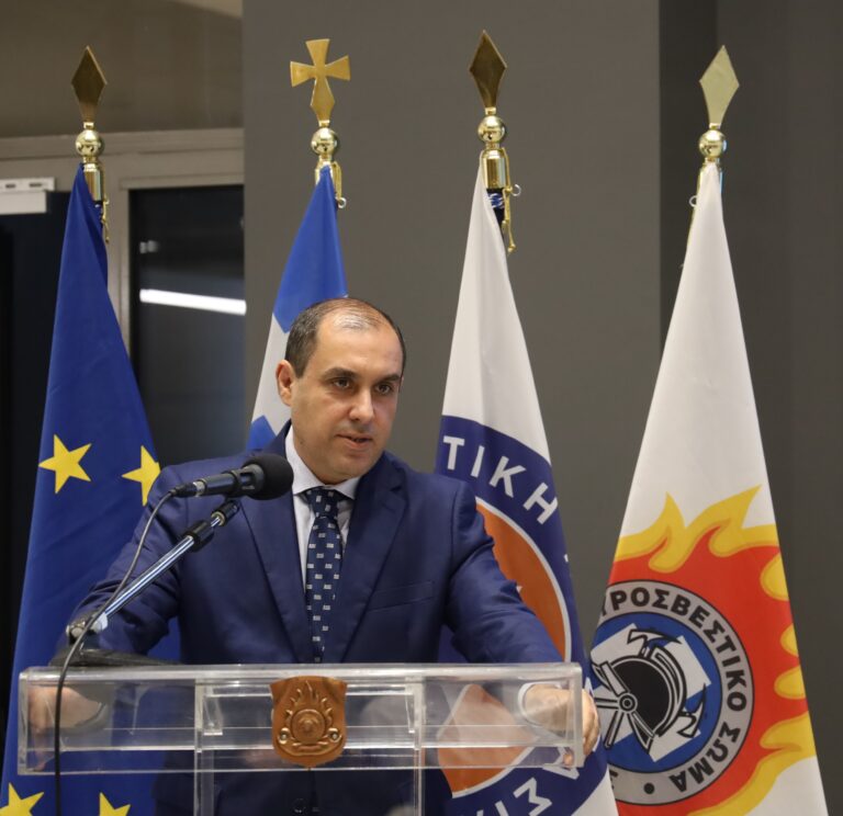 Κατσαφάδος Αίγινα