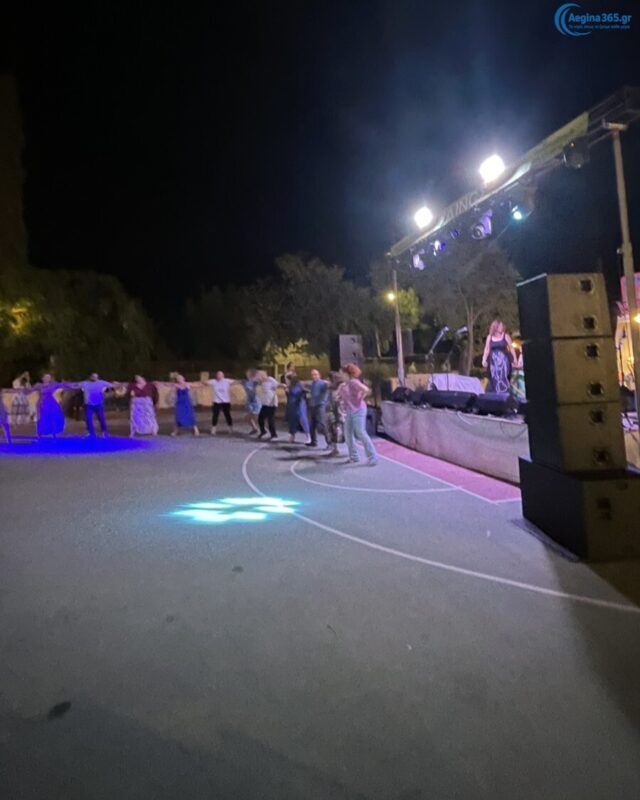 Λειδινός Αίγινα