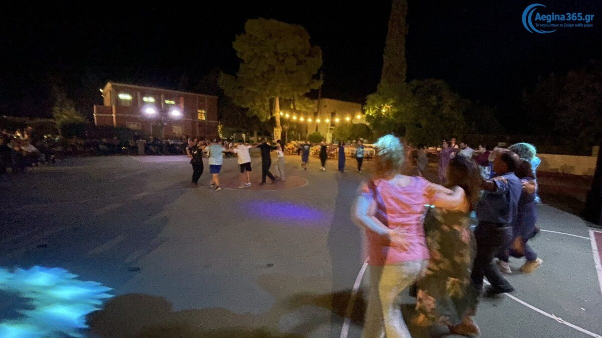 Λειδινός Αίγινα