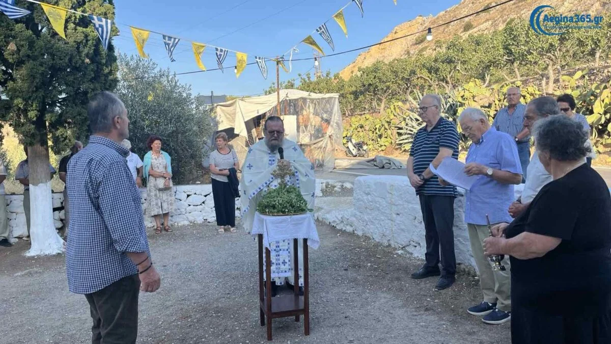 Τίμιος Σταυρός Παλαιοχώρα Αίγινας