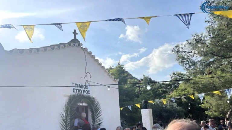 Τίμιος Σταυρός Παλαιοχώρα Αίγινας