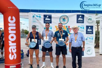 Agistri Run 2026