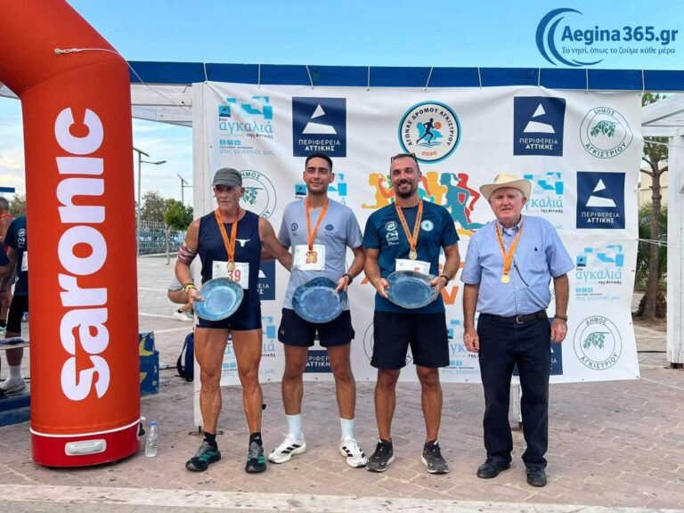 Agistri Run 2026