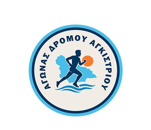 Agistri Run 2026