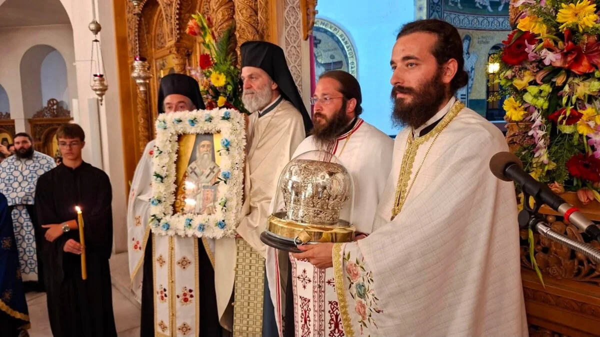 Ανακομιδή Λειψάνων Αγίου Νεκταρίου