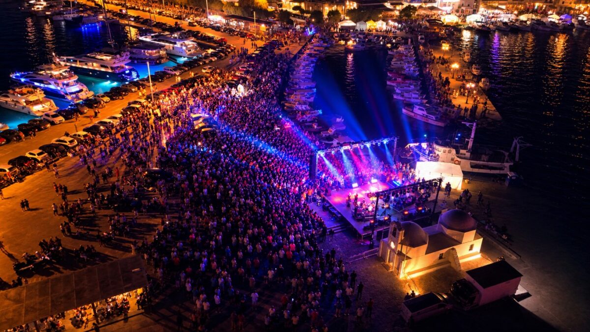 Aegina Fistiki Fest