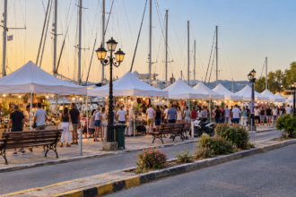 Αίγινα Σαββατοκύριακο Fistiki Fest