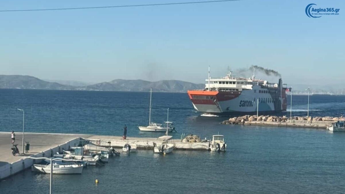 Σουβάλα Αίγινας