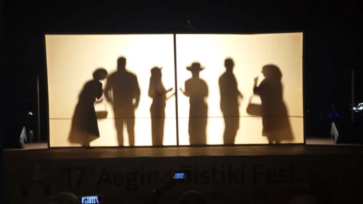 Aegina Fistiki Fest