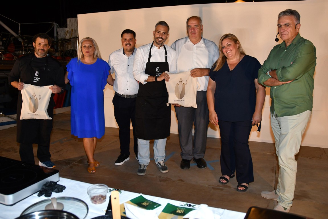 Aegina Fistiki Fest