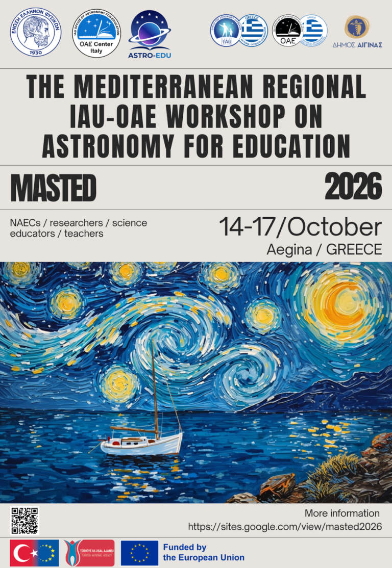 MASTED2026 Αίγινα