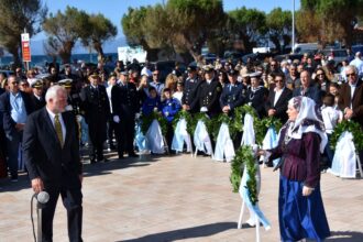 28η Οκτωβρίου Αίγινα
