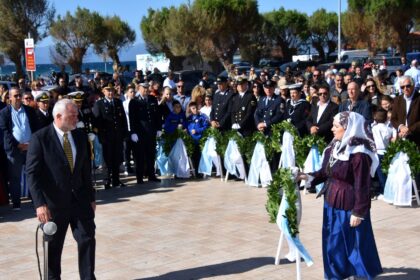 28η Οκτωβρίου Αίγινα