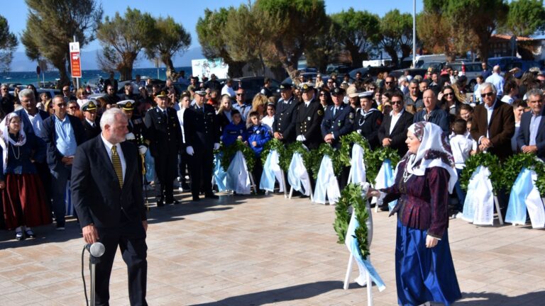 28η Οκτωβρίου Αίγινα
