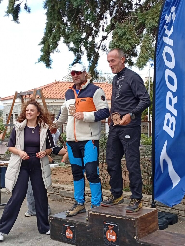 Σ.Δ.Υ. Αίγινας Armeno Gate Trail Race
