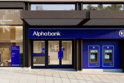 νέο λογότυπο Alpha Bank