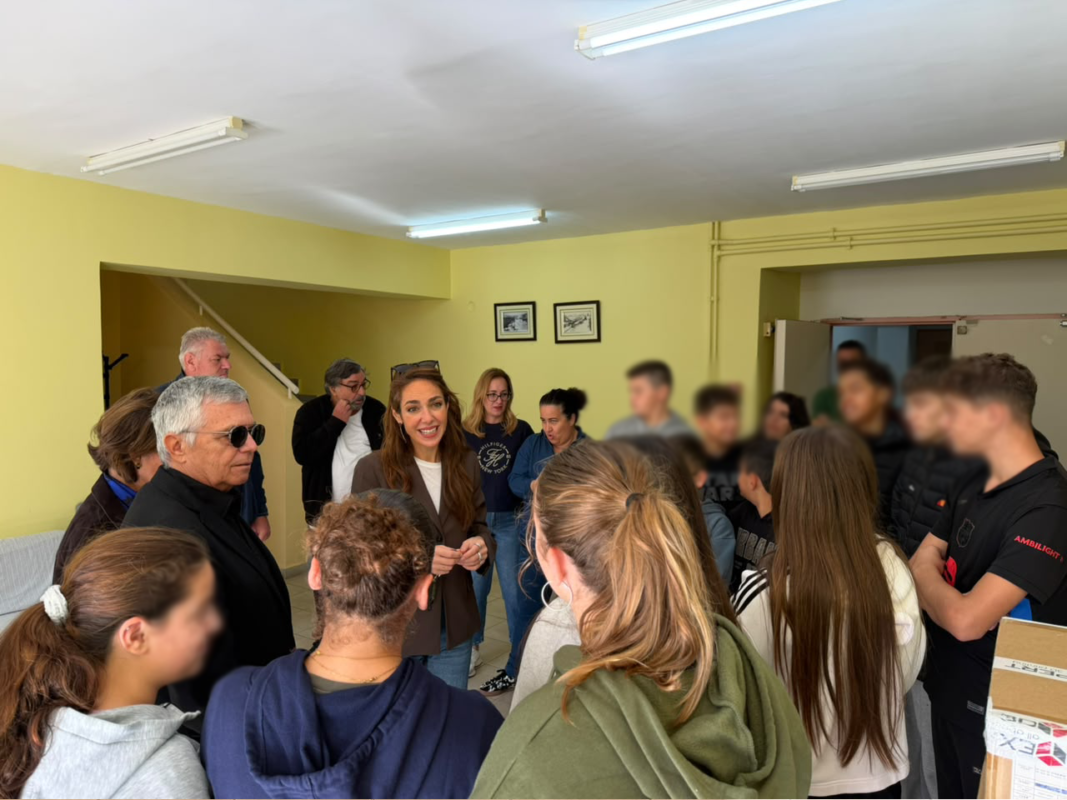 Δόμνα Μιχαηλίδου Αίγινα