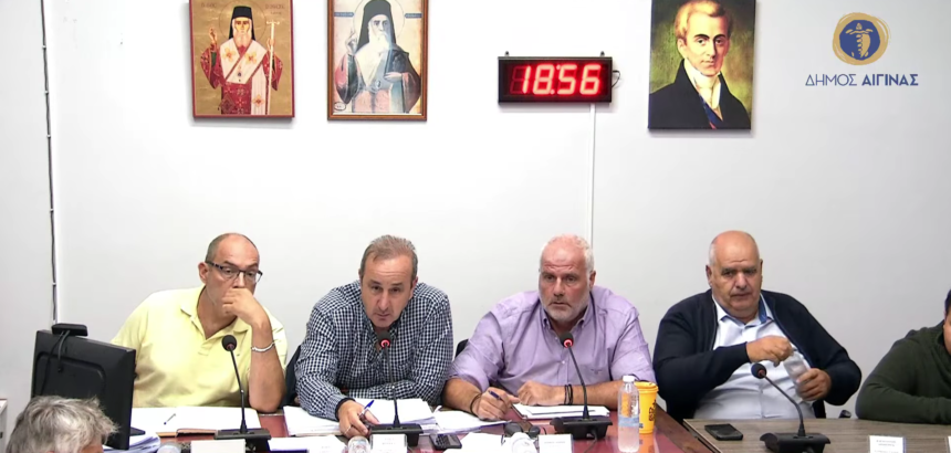 Προϋπολογισμός Δήμου Αίγινας 2026