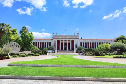 Εθνικό Αρχαιολογικό Μουσείο Αίγινα