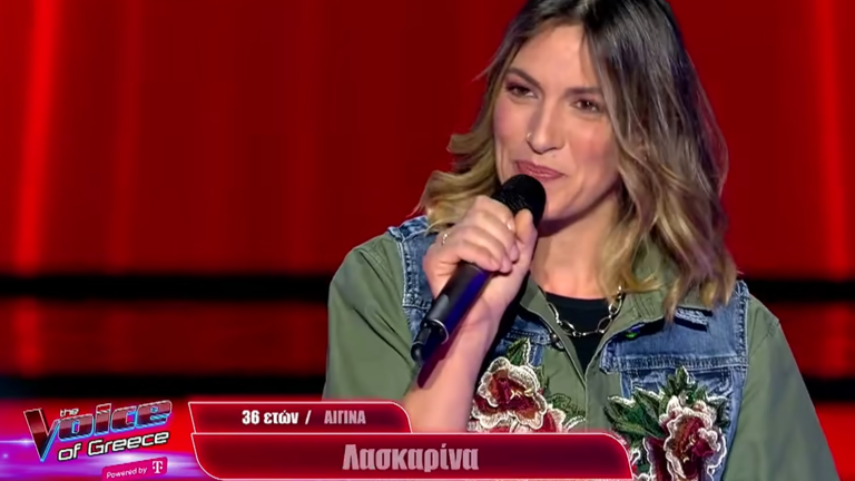 Λασκαρίνα Τζίτζη
