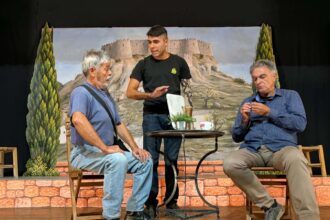 Μην είδατε την Αίγινα