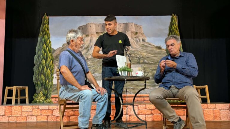 Μην είδατε την Αίγινα